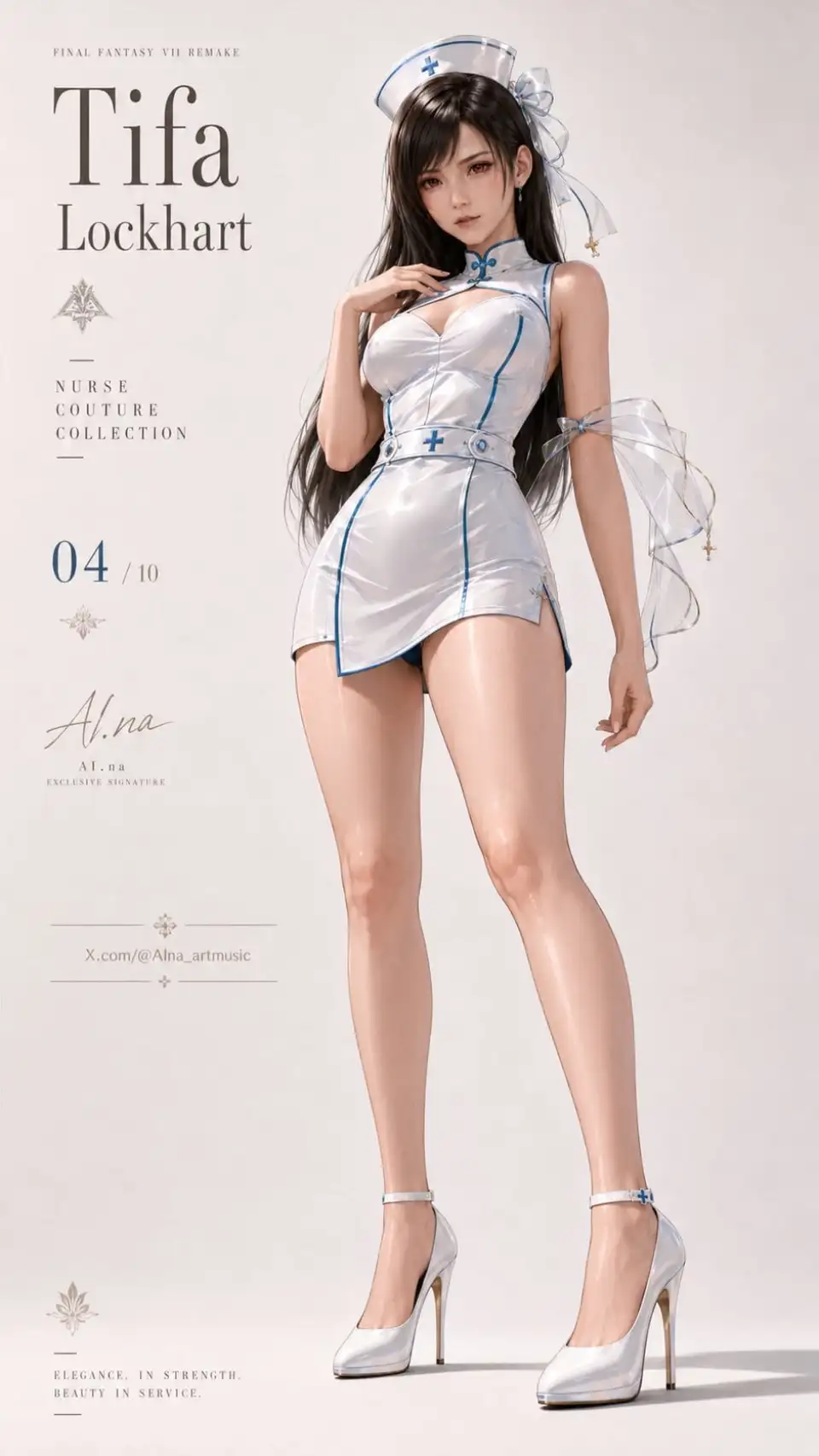 蒂法·洛克哈特护士高定造型