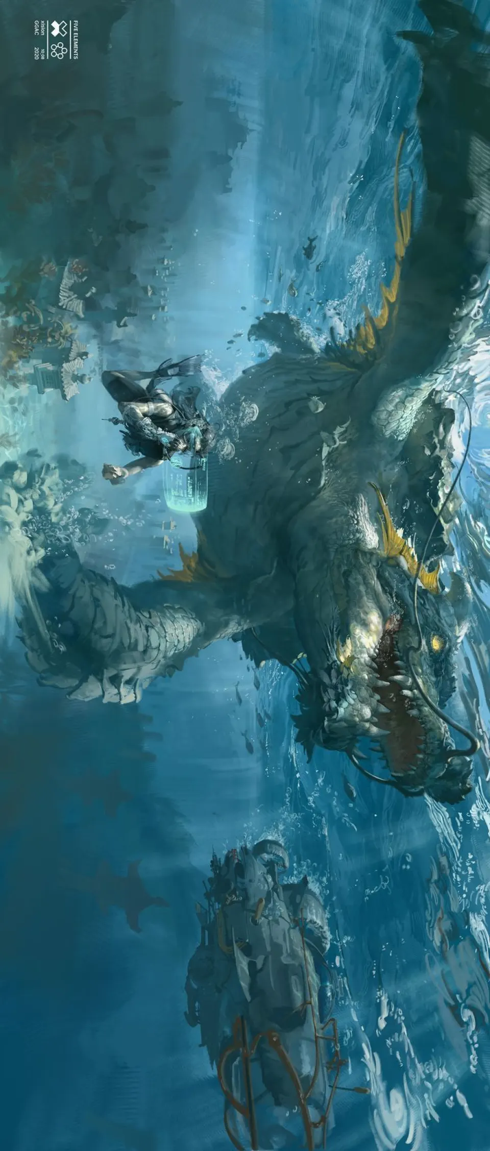 深海潜行：巨龙王座