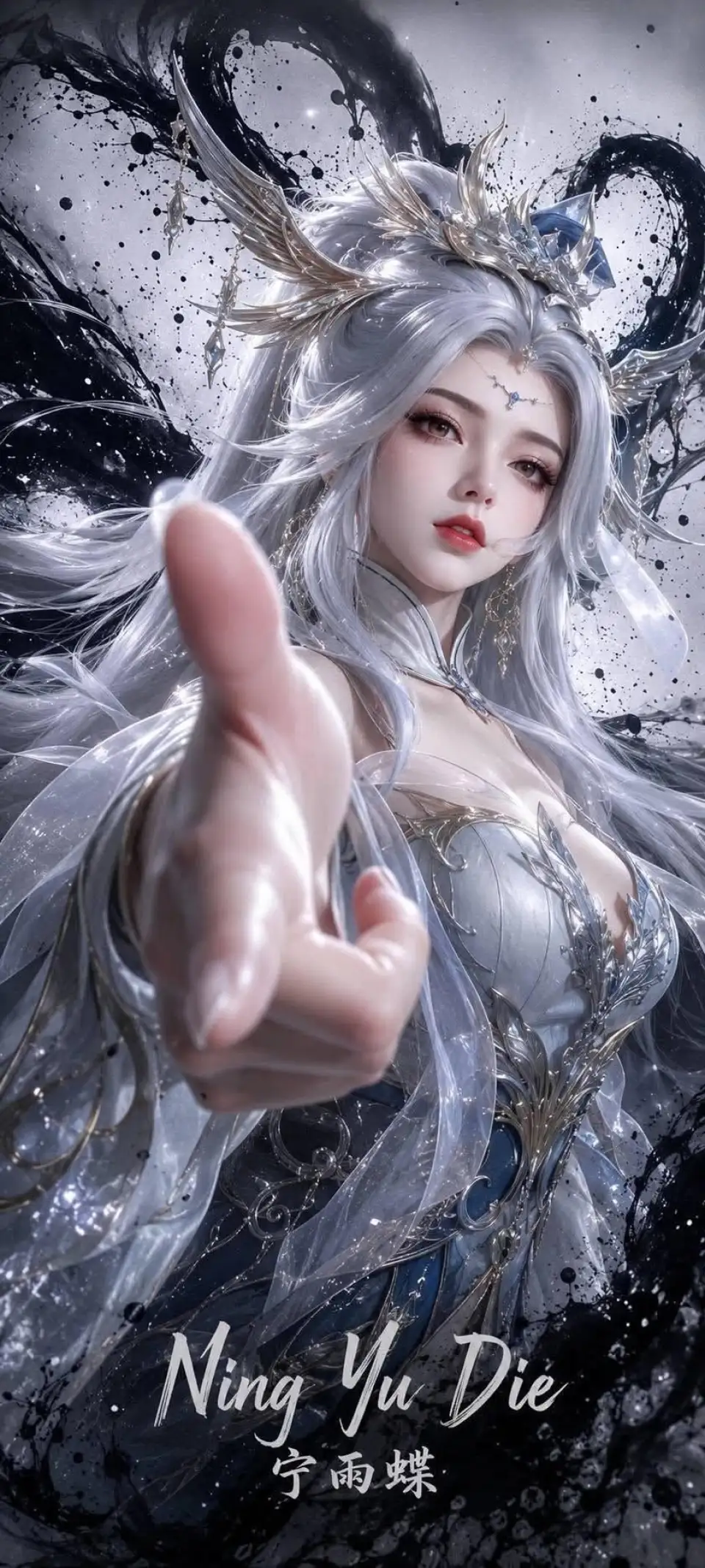 银发神女引光而至