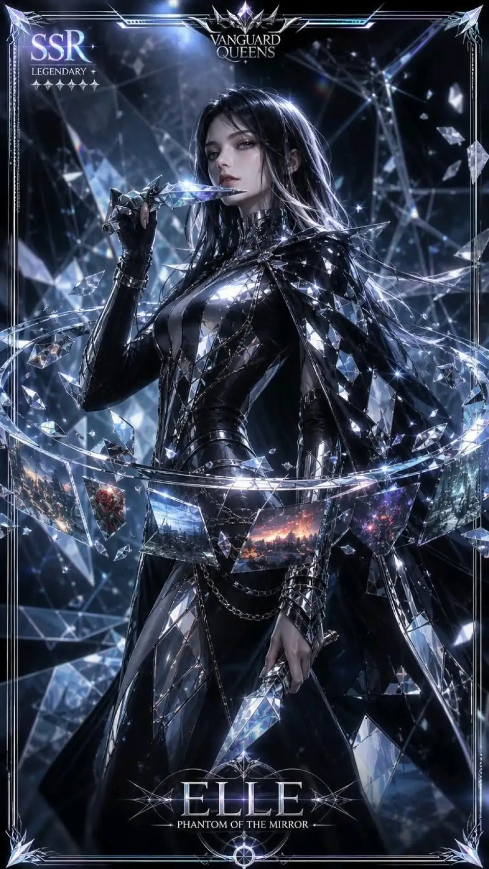 镜之幻影·艾莉