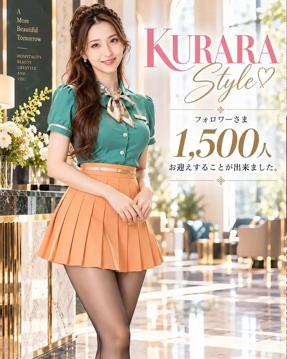 KURARA Style酒店宣传海报