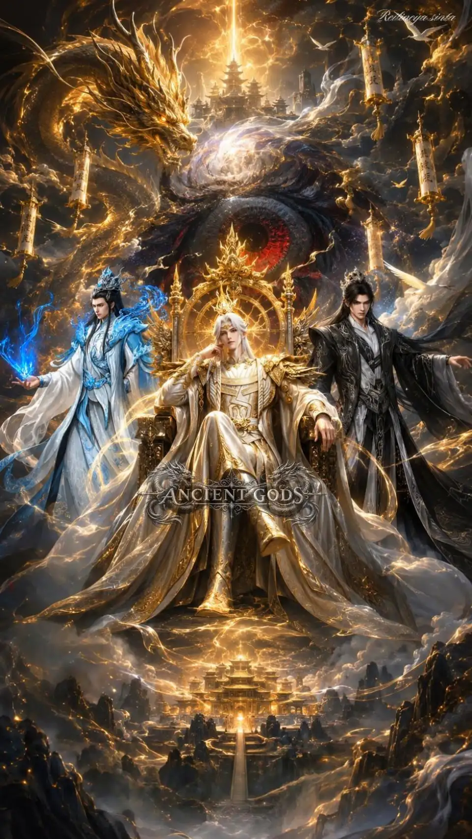 古神与龙的复合幻想海报